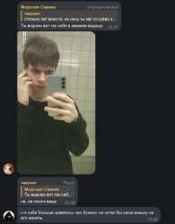 788x1010