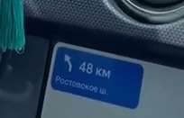 204x131