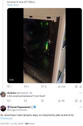 514x776