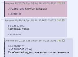 718x529