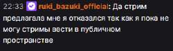 307x92