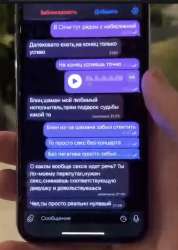 652x912