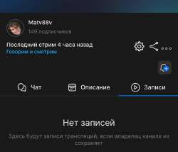828x711