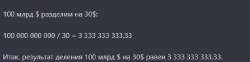 559x139