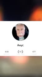 464x848
