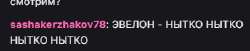 344x71