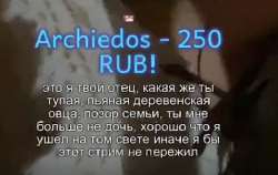 490x311