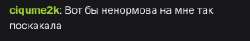290x48