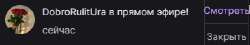 337x62