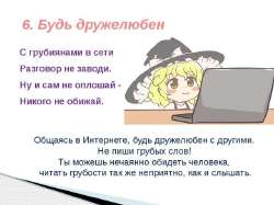 640x480