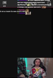 740x1080