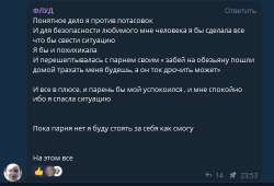 500x341