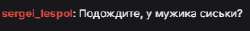 298x38