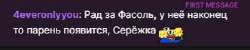 332x67