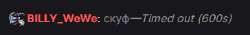 364x52