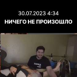 480x480
