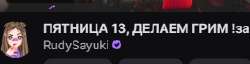 272x70