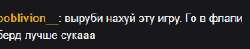 292x58