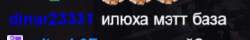 258x42