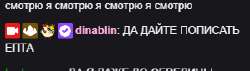 299x85