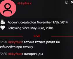 299x245