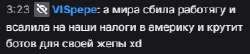 298x65