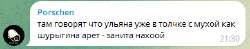 388x77