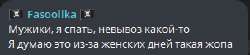 303x67