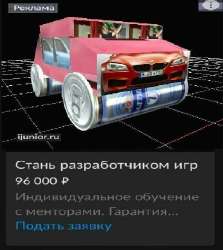 592x662