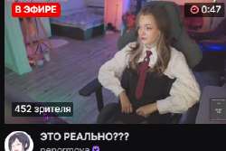 314x210