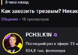 276x194