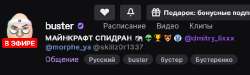 524x159