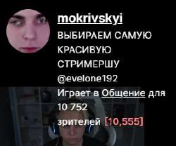281x234