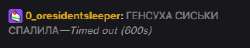 322x62
