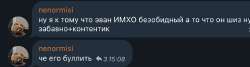 872x236