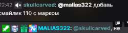 331x88