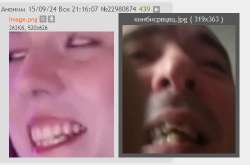 494x327