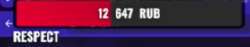 250x47