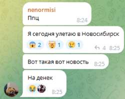 799x638