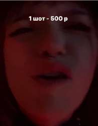 419x537