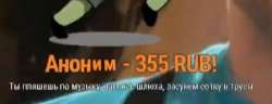 553x214