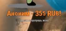 212x102