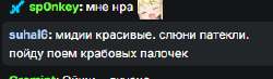 300x88
