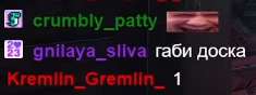 235x88