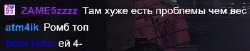 398x82