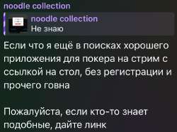 913x681