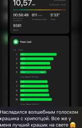 864x1350