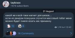 836x428