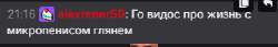 319x55