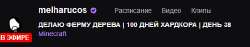 516x99
